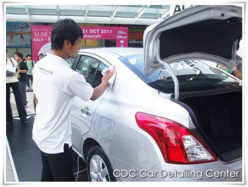 CDC Cardetailing Center 